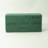 Σφουγγάρι Moss 23x11x7.5cm